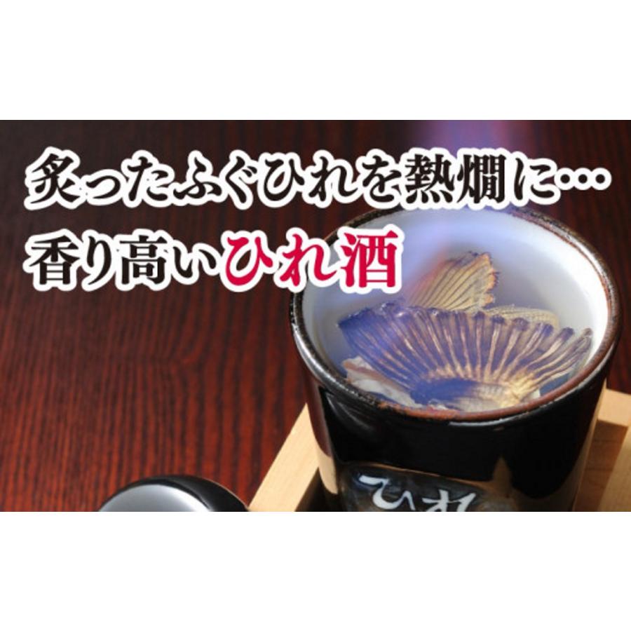 お歳暮 国産とらふく料理セット3人前 とらふぐ 下関 とらふぐ刺身 贅沢 とらふく トラフグ ふぐ グルメ ギフト ふぐ刺し ふぐ刺身 河豚 フグ刺し