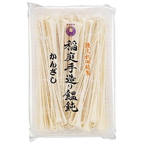 後文　稲庭うどんかんざし×4袋