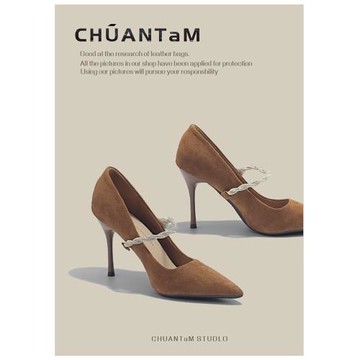 水鉆一字帶瑪麗珍高跟鞋女細跟2025春秋新款棕色絨面尖頭淺口單鞋