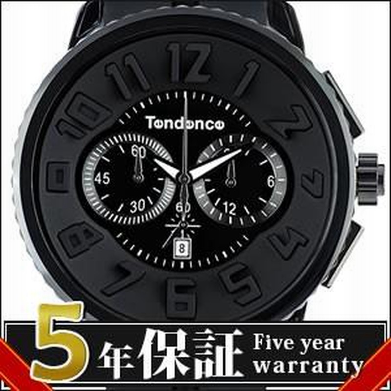 正規品】Tendence テンデンス 腕時計 TG460010 02036010AA メンズ 