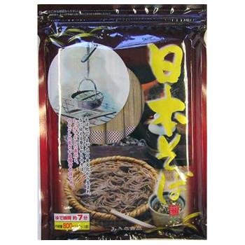 送料無料 みうら食品 日本そば 800g×10袋 |b03