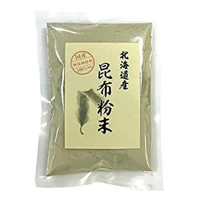 国産100% 昆布粉末 100g 北海道産 無添加 ノンカフェイン 巣鴨のお茶屋さん 山年園