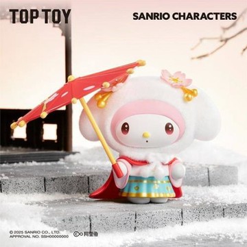 正版TOPTOY三麗鷗家族四季華服系列創意玩具模型手辦擺件生日禮物