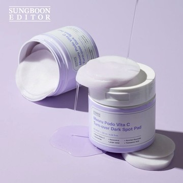 【SUNGBOON EDITOR】山葡萄維他命 C 亮白棉片