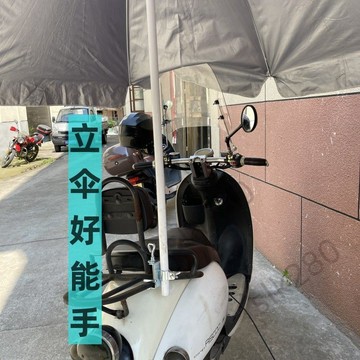 🔥台灣出貨🔥大傘夾子傘桌夾板傘夾固定傘器材現貨組裝萬能通用防鏽摺疊擺攤嚴選