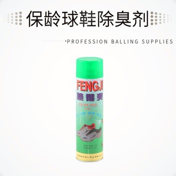 中興保齡球用品 鞋用除臭劑 鞋用芳香劑B-0026