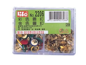 徠福 豪華型 彩色 + 金色 圖釘 / 盒 NO.2206