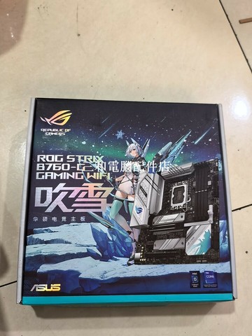 華碩吹雪B760-G GAMING WIFI D5 原盒原碼 全功能正常 快遞寄送【三和電腦配件店】