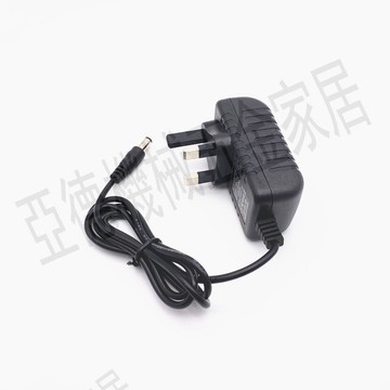 7.5V2A 7.5V2.5A電源適配器英規7.5V適配器 英標7.5V電源線1A1.5A【亞德機械五金家居】