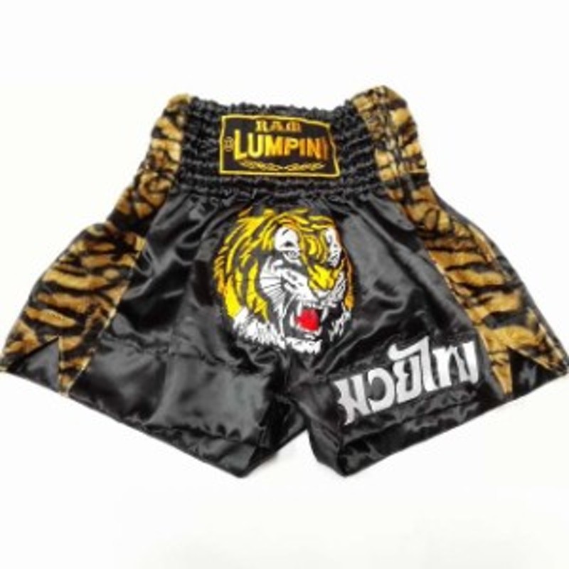 新品 サテン 42 LUMPINI ボクシング パンツ S M L XL 選択 ゼブラ柄技