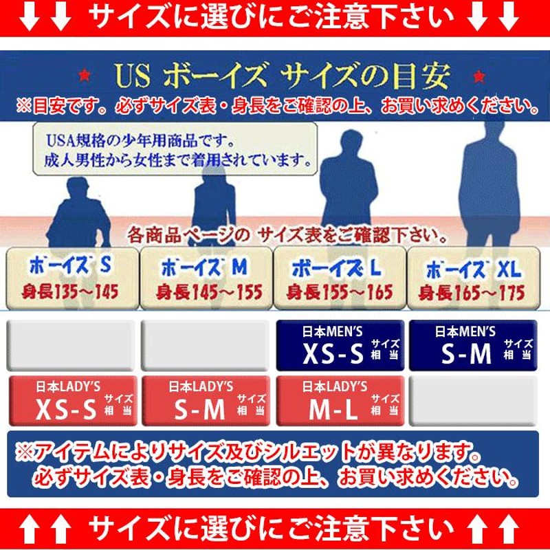 ポロ ラルフローレン ニット セーター メンズ レディース