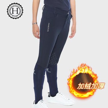 冬季加絨兒童馬術馬褲硅膠防滑騎馬褲馬術褲男女加厚保暖騎士裝備