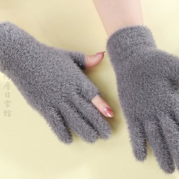 🔥2件9折🍊臺北出貨🍊可開發票露二指手套女保暖秋冬毛線仿貂絨加絨厚半指工作學生寫字防寒冬天