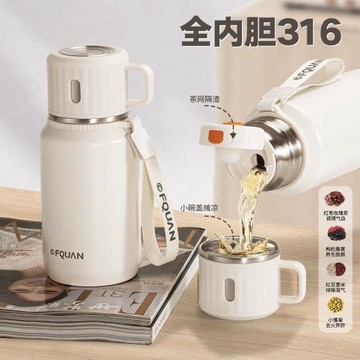 保溫杯大容量男女款學生上學專用316不銹鋼水杯保冷杯水壺可刻字