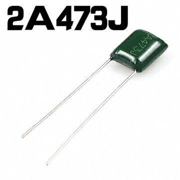滌綸電容 2A473J 100V 47nF 0.047uF 聚酯薄膜電容 一件100只