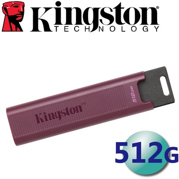 金士頓 512g type-a usb 3.2 gen 2 隨身碟(dtmaxa/512gb)