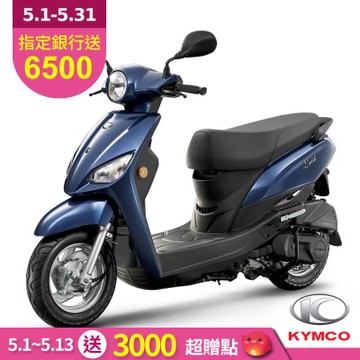 KYMCO 光陽 樂迪 Laddi 115-2026年新車