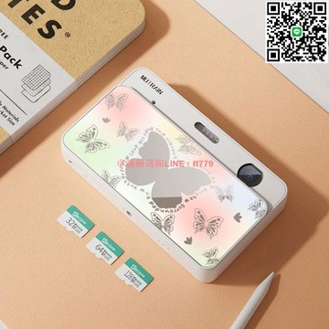 【卓越優選館】Mutrain數碼照相機X10學生黨ccd高清vlog旅游卡片機校園卡通女生