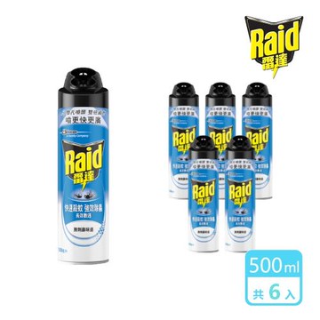 6入組｜雷達 雙效殺蟲劑500ml