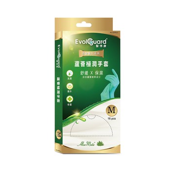 Aloe Mate蘆薈極潤手套 16入/盒 | Evolguard 醫博康