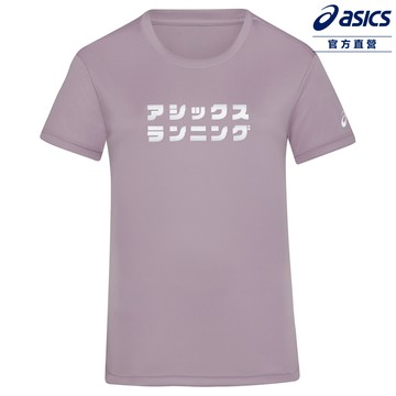 ASICS 亞瑟士 短袖上衣 女款 亞洲版 跑步上衣 2012D713-500