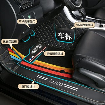 優購生活 汽車腳墊全包圍專用皮革雙層雪妮絲腳踏墊【千款車型專車定制】汽車腳墊 立體腳踏墊 汽車腳踏墊 椅腳墊 車用腳墊