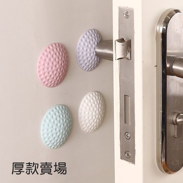[Hare.D] 門後防撞墊 隨機出色 厚款 安全防撞貼 牆壁橡膠減震墊 防門鎖碰撞噪音