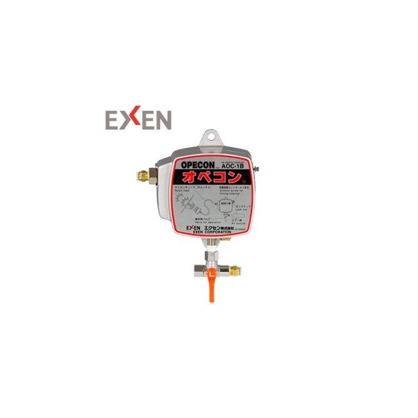エクセン　エアオペコントローラー　ＡＯＣ−１Ｂ エクセン（株） (AOC-1B) (276-4938) - 1