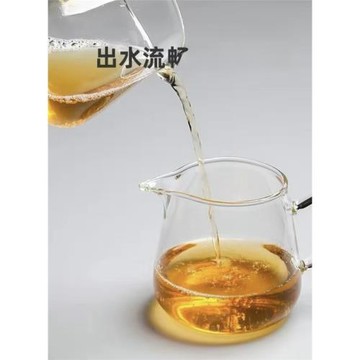 冠牌茶器玻璃公杯日式公道杯玻璃加厚玻璃茶海大號分茶器茶具公杯