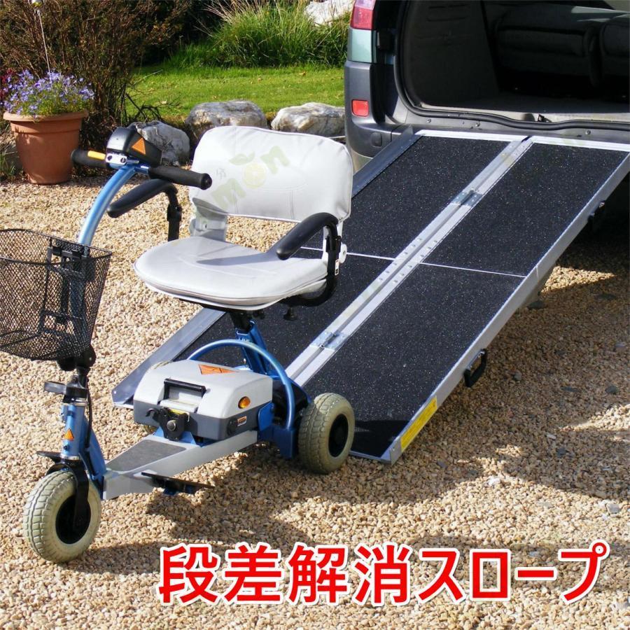 アルミスロープ 92CM, gardhom 段差解消スロープ 15CM 車椅子用 台車用 介護用スロープ 荷重272KG 玄関 階段 折り畳 - 4