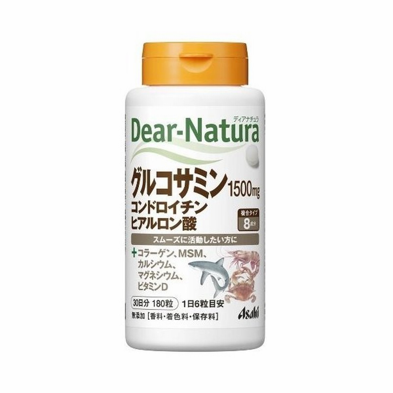 810円 セール価格 アサヒ 筋骨グルコサミン 90日分 720粒 コラーゲン コンドロイチン ※軽減税率対象商品