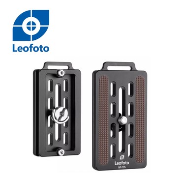 Leofoto徠圖 NP-70S快拆板(彩宣總代理)