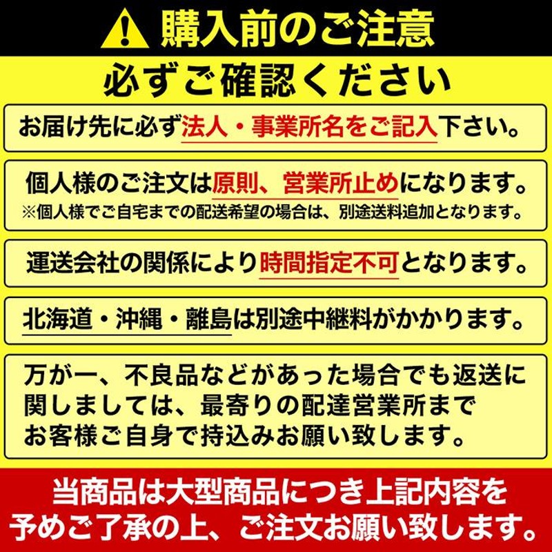 ペットケージ 超大型 LLLサイズ 125×81×96cm ペットサークル ペットゲージ ドッグサークル キャスター付 檻 犬小屋 イヌ 犬 ネコ 猫  ###ゲージA306### | LINEブランドカタログ