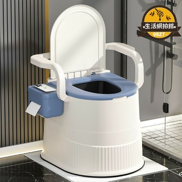 可攜式移動馬桶孕婦座便器坐便椅老年人便桶臥室坐便器小家用尿桶