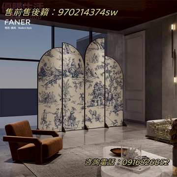 ~定制法式平風屏風隔斷客廳簡約現代折疊移動金屬酒店家用進門玄關定制 屏風櫃 屏風 隔間 客廳 玄關櫃 隔板 屏風架訂製 可付費上門安裝