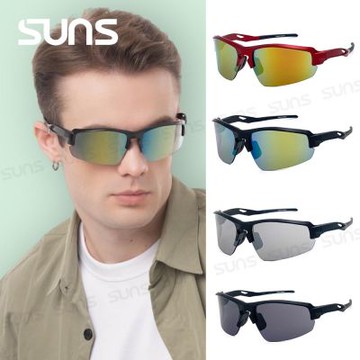 【SUNS】MIT運動墨鏡 流線柱面運動款 騎行眼鏡 戶外墨鏡/遮陽/防風/慢跑 抗UV400 S02
