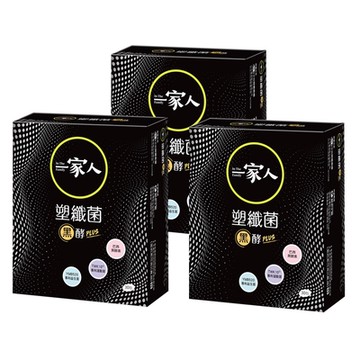 【YM BIOMED 陽明生醫】一家人塑纖菌黑酵Plus x3盒(30包/盒)