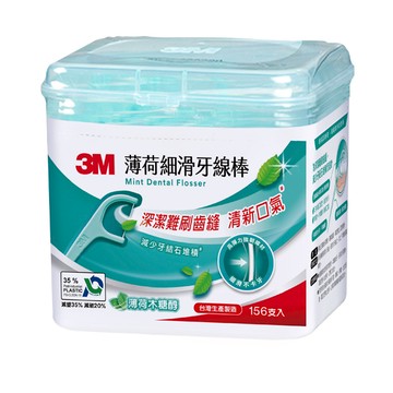 3M細滑牙線棒156支盒裝-薄荷木糖醇