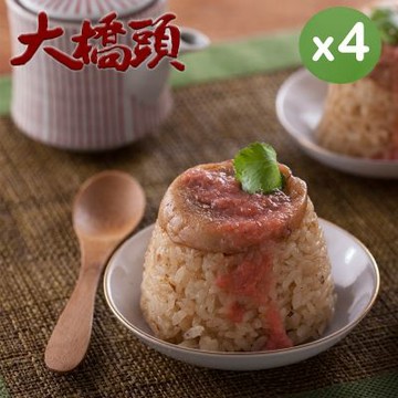 大橋頭老牌筒仔米糕 必比登推薦~筒仔米糕(瘦)x4盒(150g/個，6個/盒，附醬料) (節慶預購)