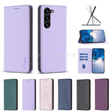 皮革暗磁掀蓋套 手機殼 適用於 三星 S23FE S23 S22 Ultra S23+ S22+ S21 磁吸插卡皮套