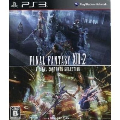 中古即納』{PS3}ファイナルファンタジーXIII-2(FF13-2) デジタル