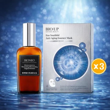 【全效呵護】BIONEO百妮 彈潤鎖水保濕原生乳100ml+BIO UP 自然美 凝時之泌抗老奇蹟面膜26ml(5片/盒) *3盒