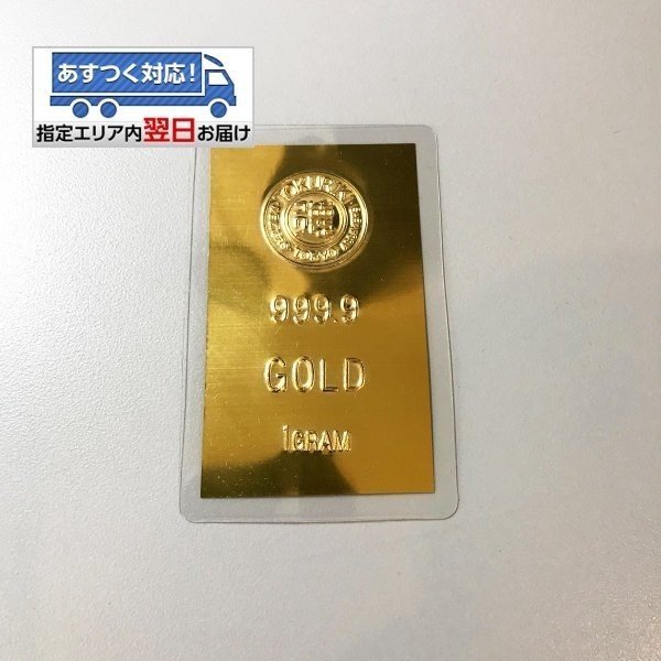 本命ギフト みるく 徳力製 純金カード 1g 芭蕉 鶏 芭蕉カード 工芸品