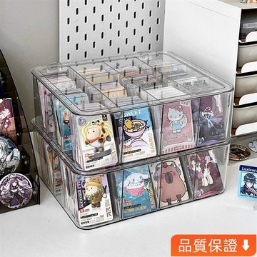 台灣出貨 小卡收納盒 小卡整理小卡收納盒翻蓋透明亞克力吧唧卡片分格整理小馬寶莉卡盒子大容量 收納盒 收納神器 大盒子
