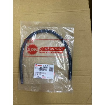 D i O50（汽油管（有包紗線（正廠零件）$139