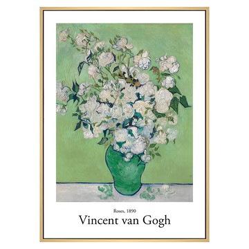 菠蘿選畫所 梵谷 玫瑰I AVAR3410D  木色  40 x 30cm