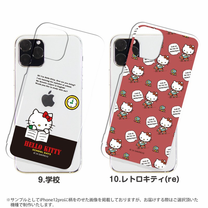 ZenFone 4 ZE554KL ケース ハード カバー ze554kl ハードケース