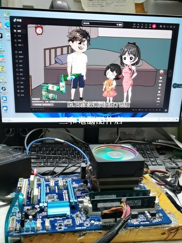 技嘉 GA-H77-DS3H 主板 全正常 強勁效能 為您量身訂製【三和電腦配件店】