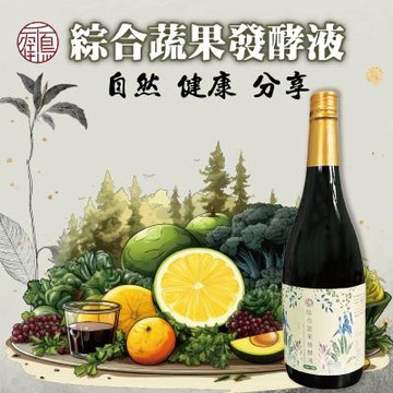 千鶴 綜合蔬果發酵液