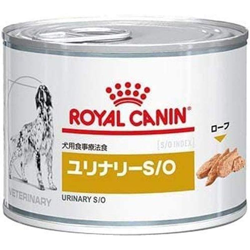 療法食ロイヤルカナン 犬用 ユリナリー S O ウェット 100g×24袋